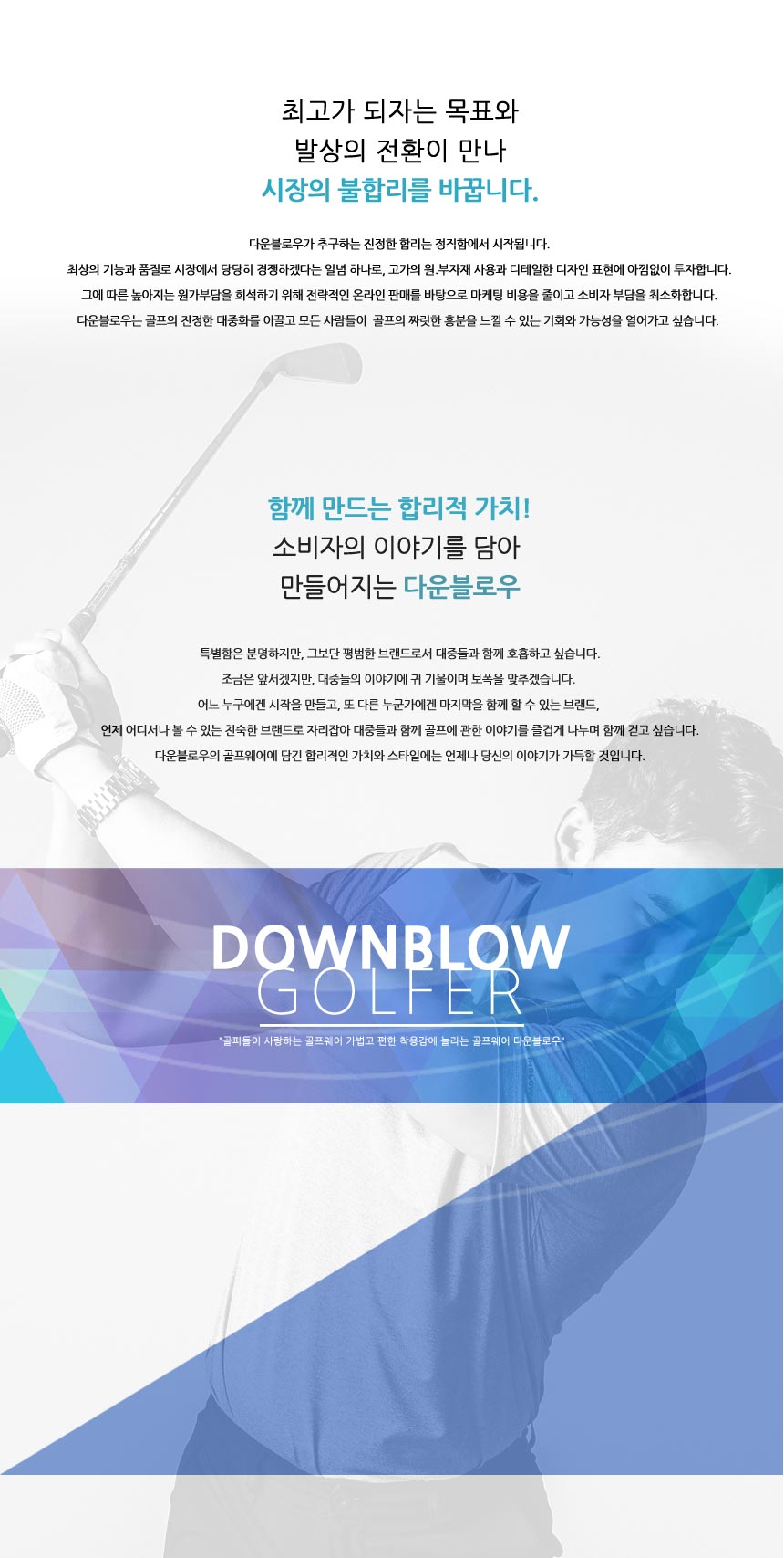 DJW-OPH-SDBSSOBK9001W_02.jpg