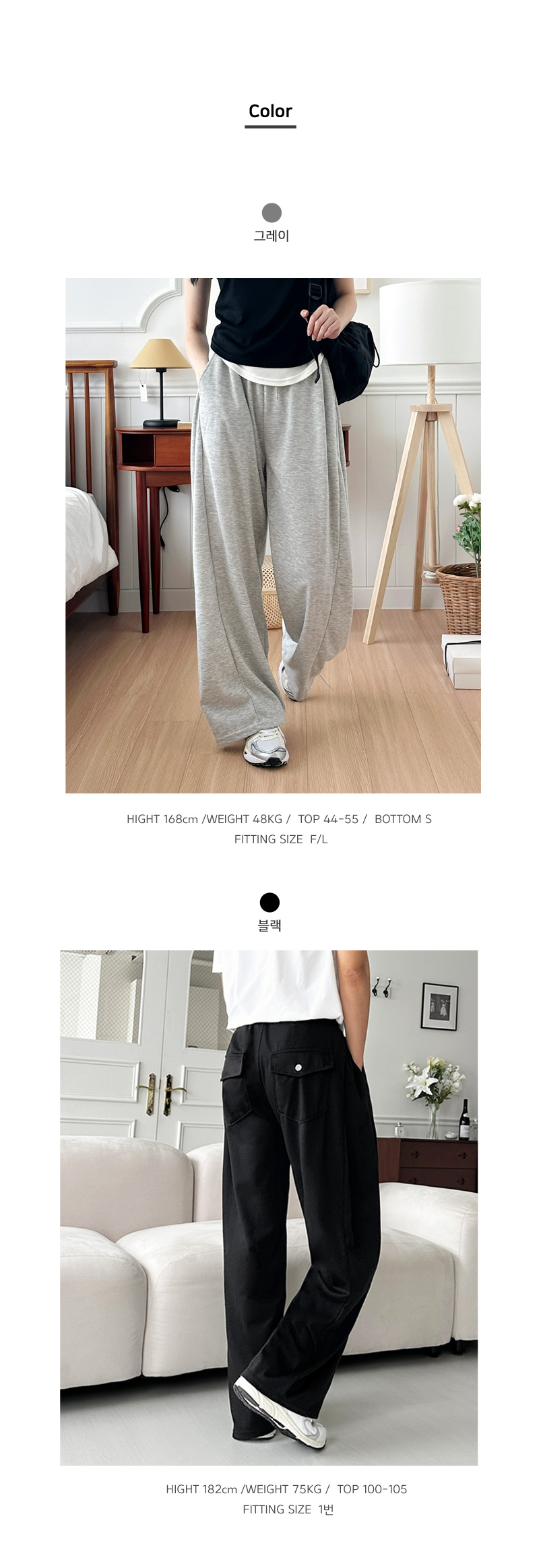 DJ-PTS-SGTTSS1028M_004.jpg
