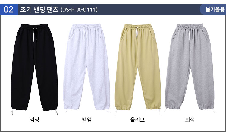 LV-Y06-SET-02.jpg