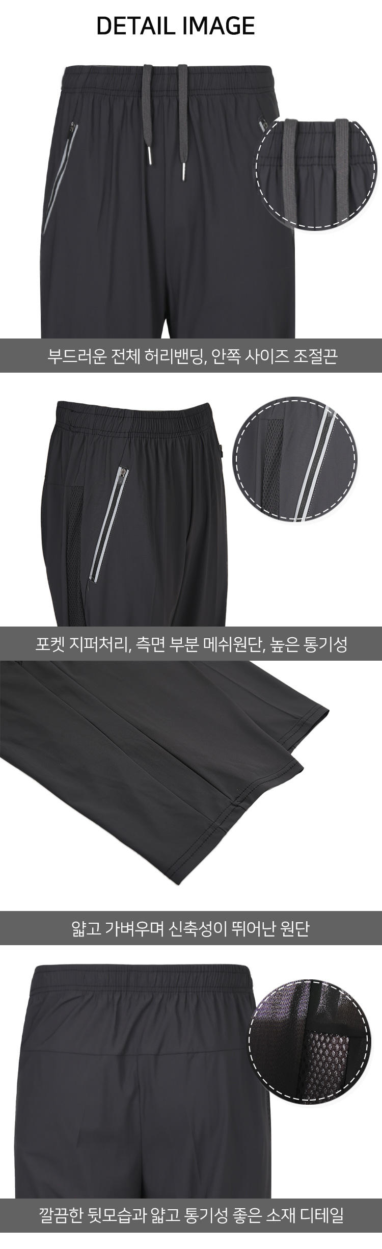 DD-PT7-Q002-03.jpg