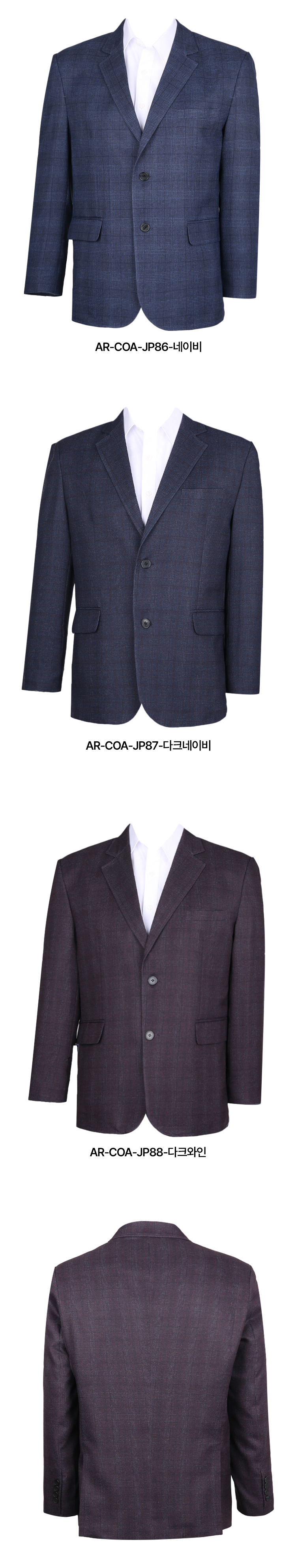 AR-COA-JP86-02.jpg