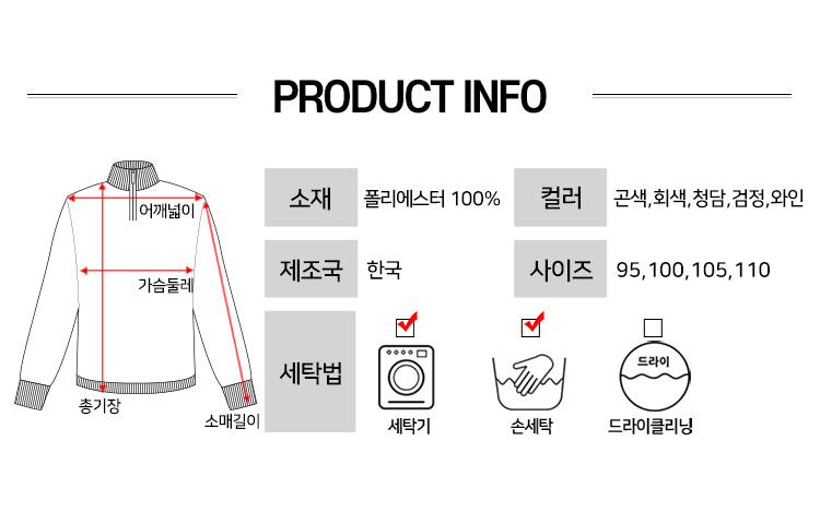 DH-TSA-WD401-06.jpg
