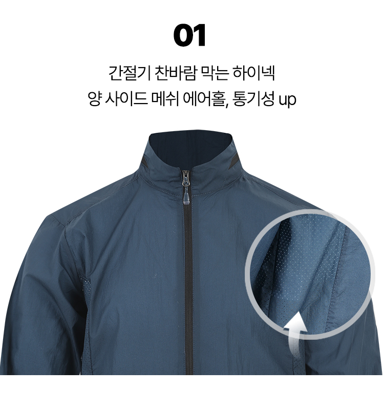 BR-JUS-Q008-03.jpg