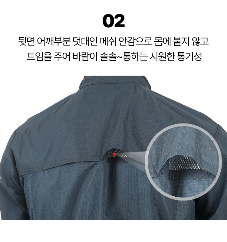 BR-JUS-Q008-04.jpg