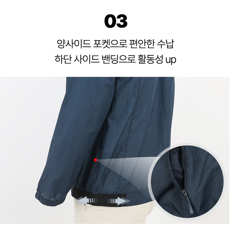 BR-JUS-Q008-05.jpg