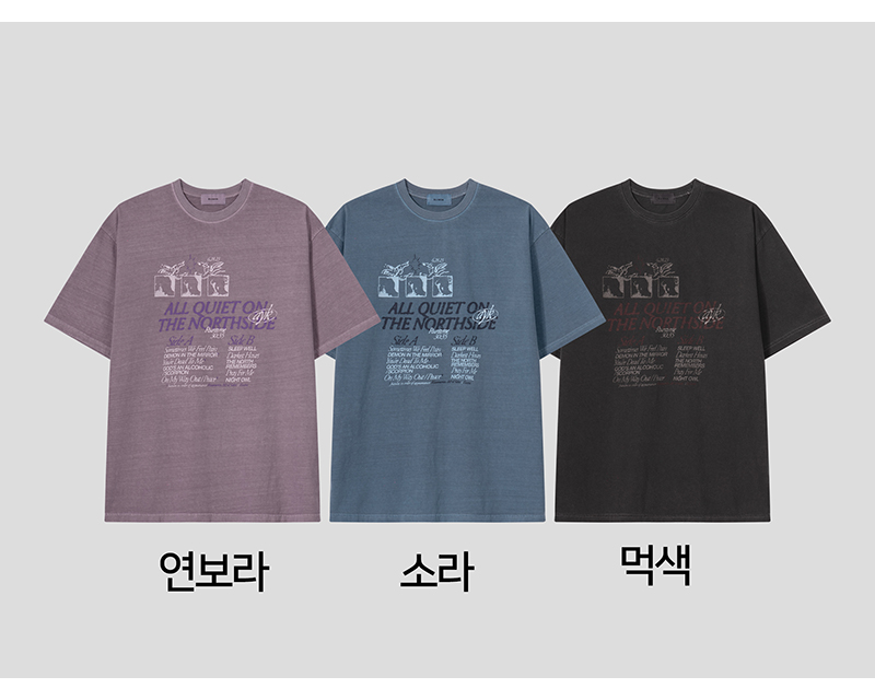 RM-TSH-Q101-01.jpg
